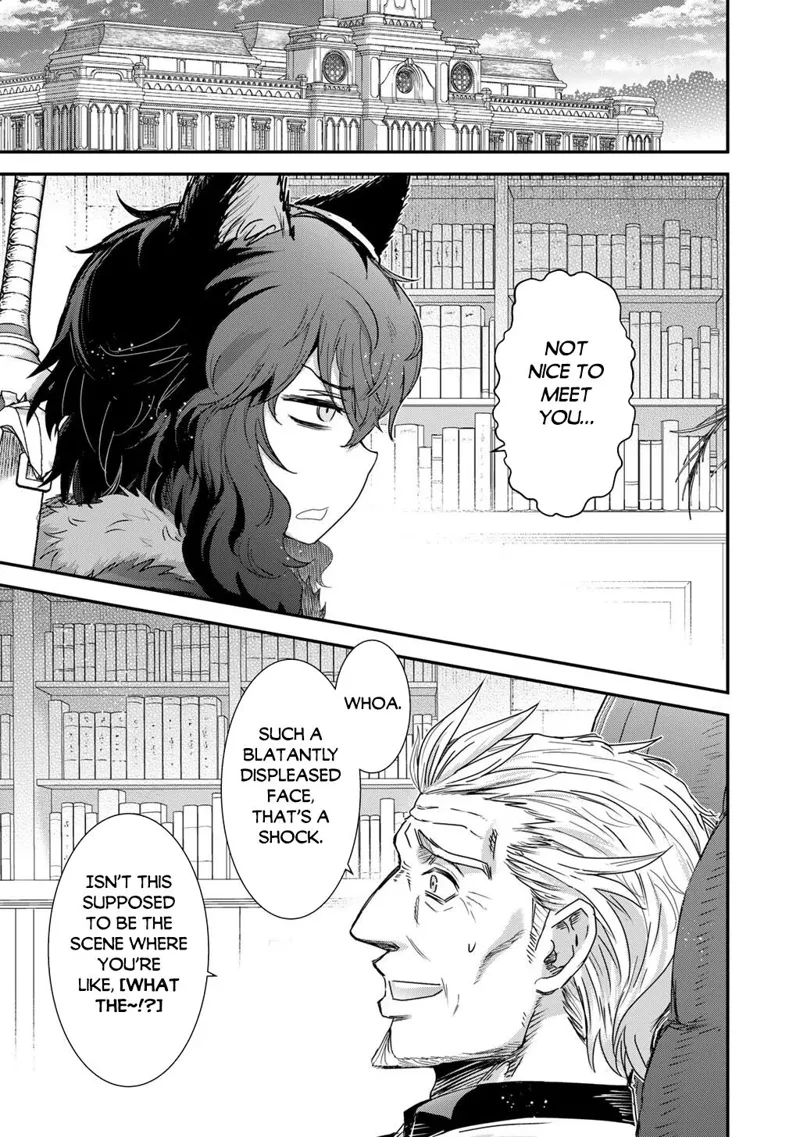 Reincarnated as a Sword Chapter 98 - 2