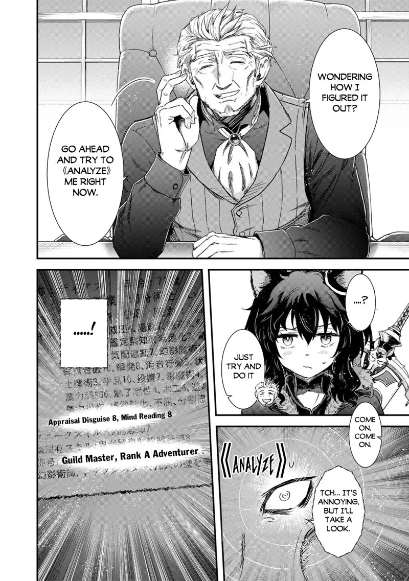 Reincarnated as a Sword Chapter 98 - 21