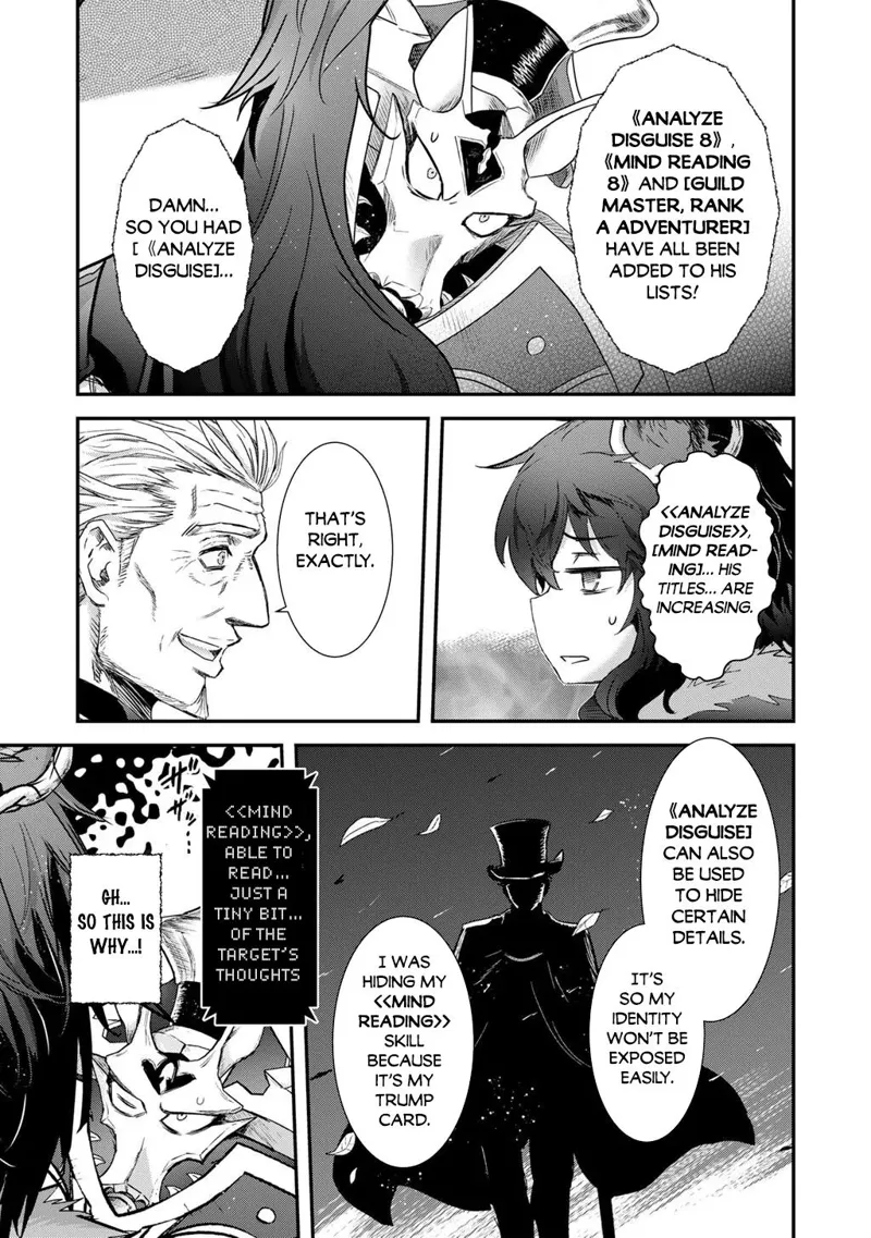 Reincarnated as a Sword Chapter 98 - 22
