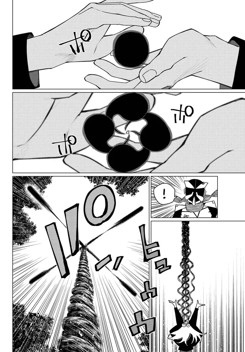 Go! Go! Loser Ranger! Chapter 215 - 10