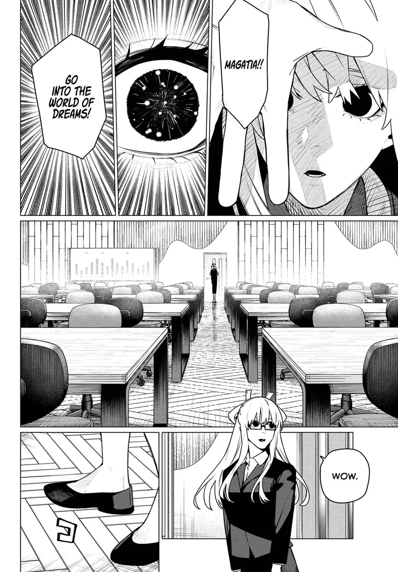 Go! Go! Loser Ranger! Chapter 215 - 4