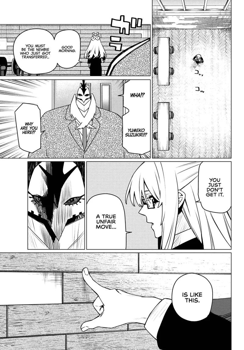 Go! Go! Loser Ranger! Chapter 215 - 5