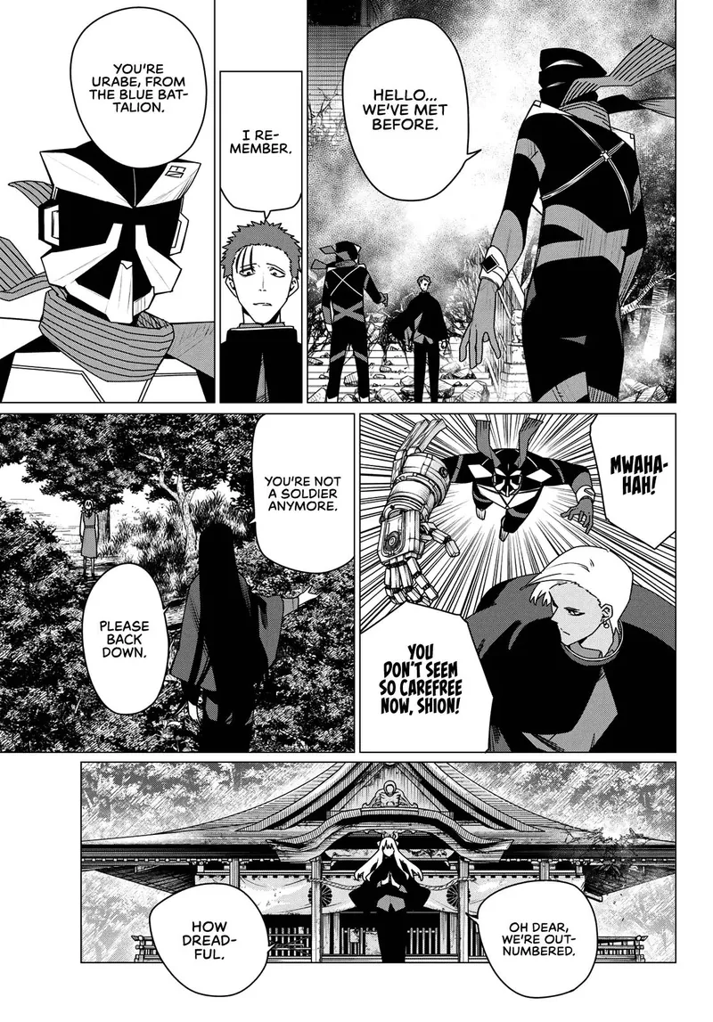 Go! Go! Loser Ranger! Chapter 215 - 9