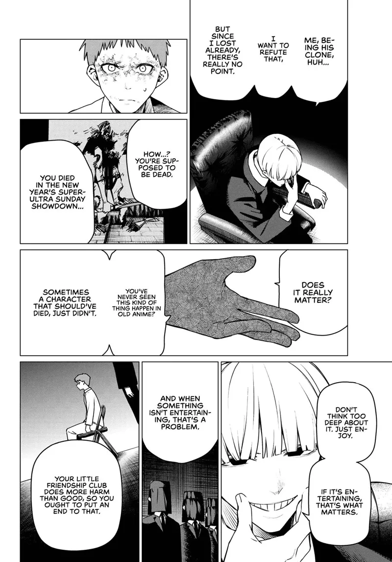 Go! Go! Loser Ranger! Chapter 216 - 2