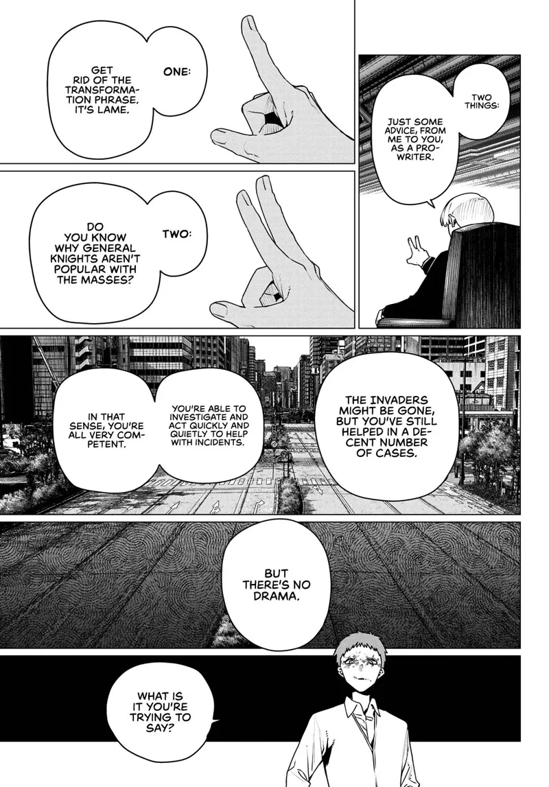 Go! Go! Loser Ranger! Chapter 216 - 5