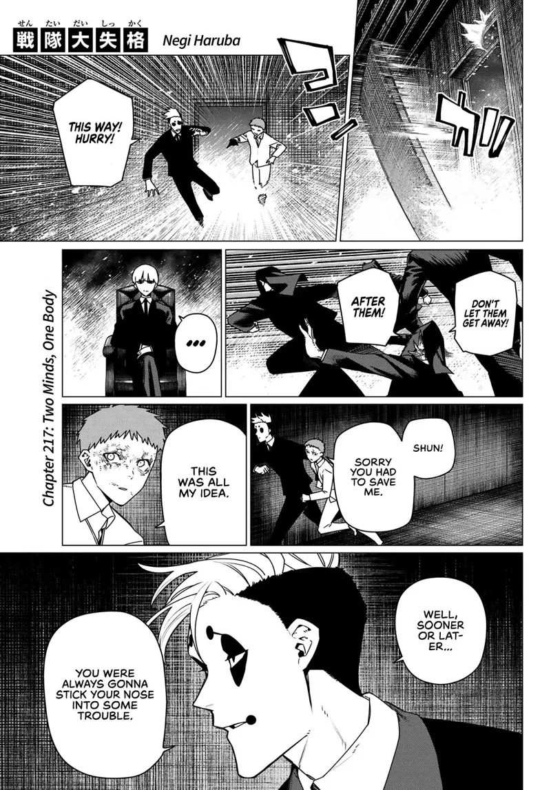 Go! Go! Loser Ranger! Chapter 217 - 1