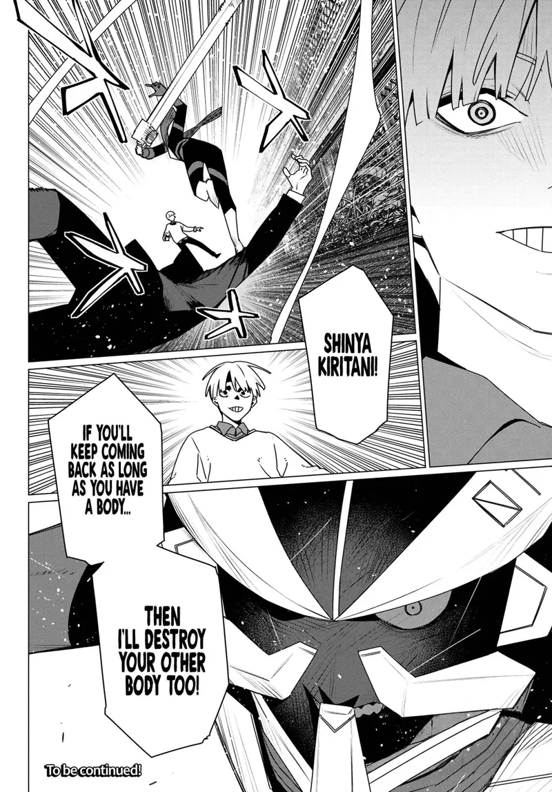 Go! Go! Loser Ranger! Chapter 217 - 17