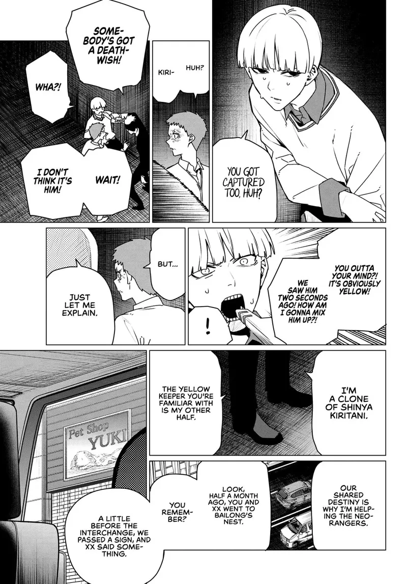 Go! Go! Loser Ranger! Chapter 217 - 3