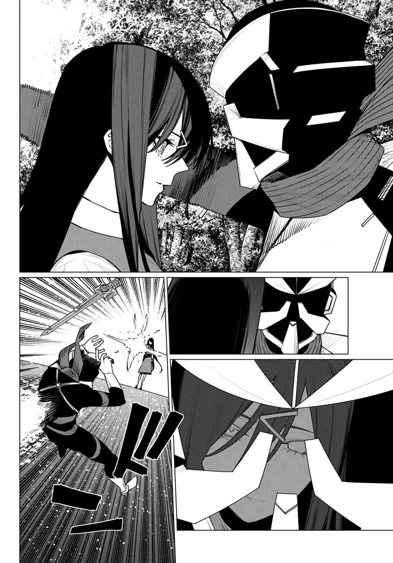 Go! Go! Loser Ranger! Chapter 218 - 7