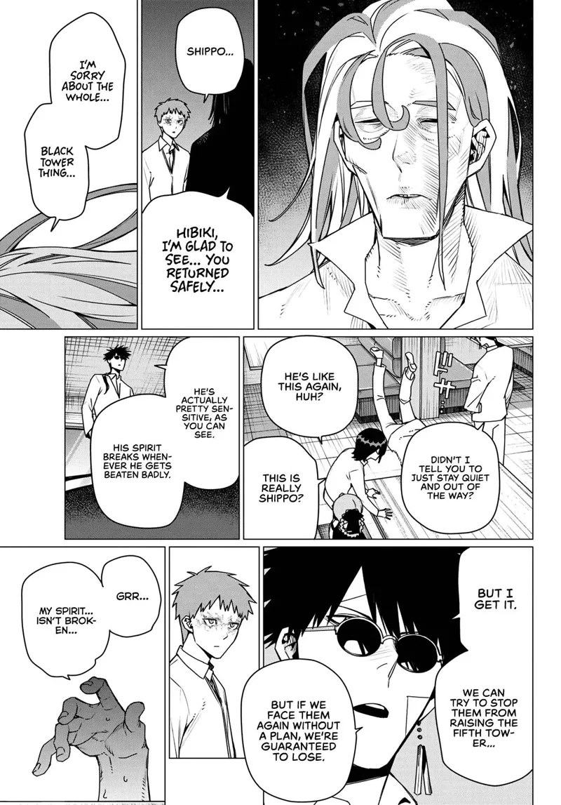 Go! Go! Loser Ranger! Chapter 219 - 9