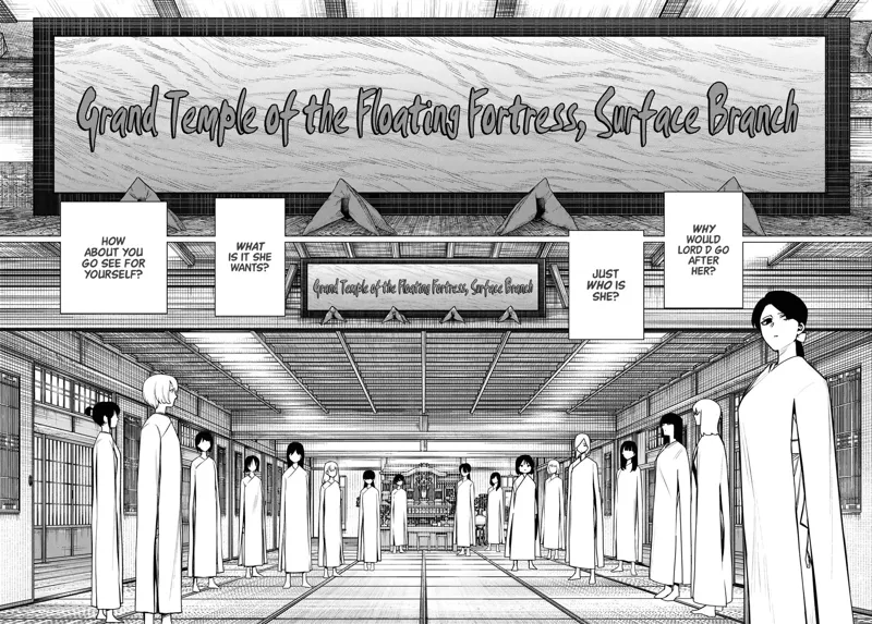 Go! Go! Loser Ranger! Chapter 220 - 14
