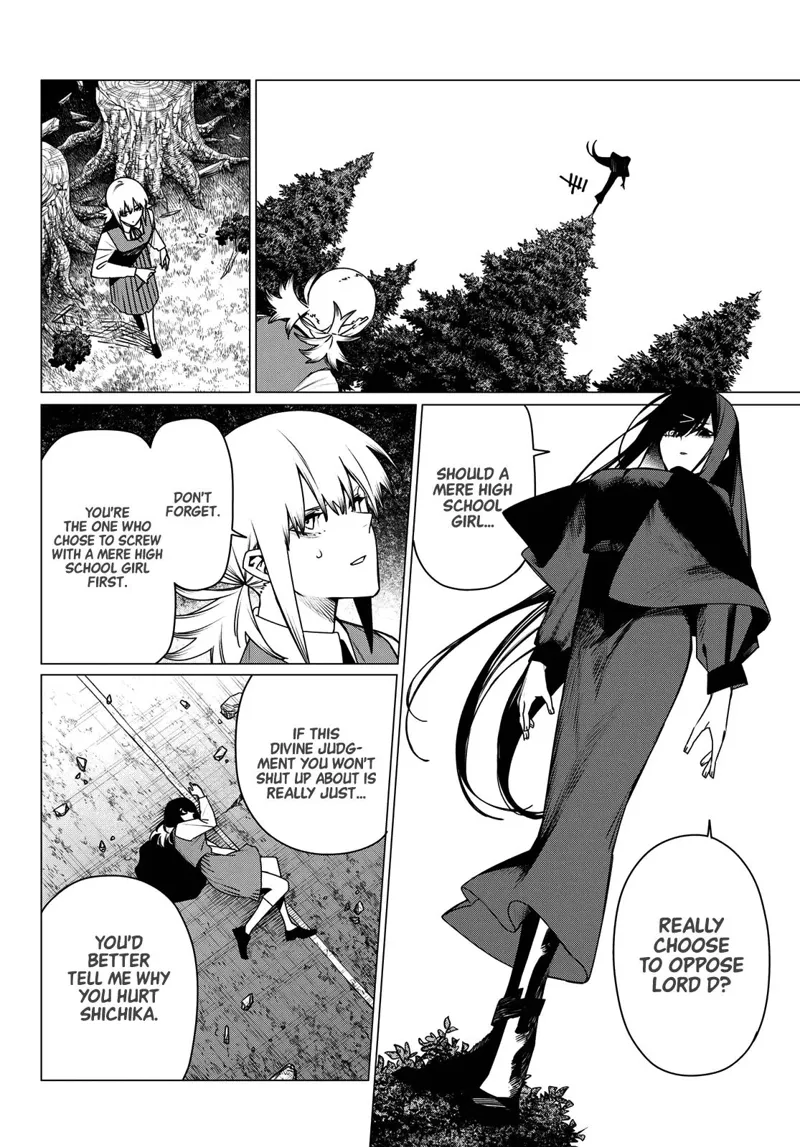 Go! Go! Loser Ranger! Chapter 220 - 2