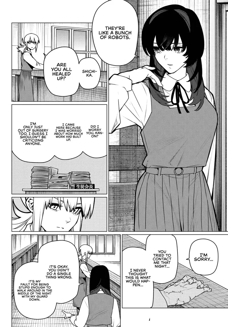 Go! Go! Loser Ranger! Chapter 220 - 4