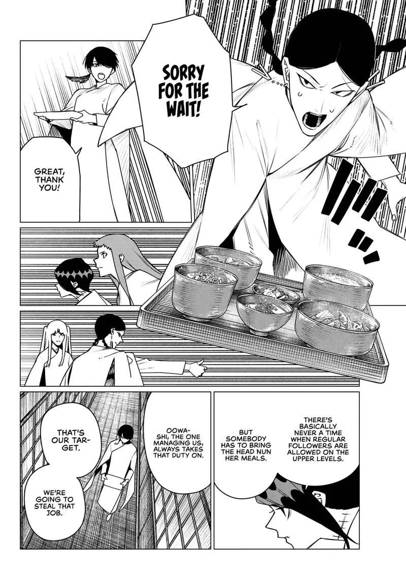 Go! Go! Loser Ranger! Chapter 221 - 14