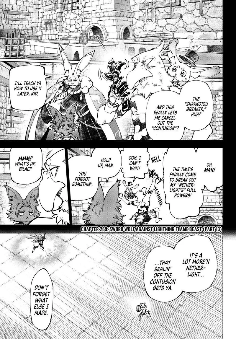 Shangri-La Frontier Chapter 269 - 1