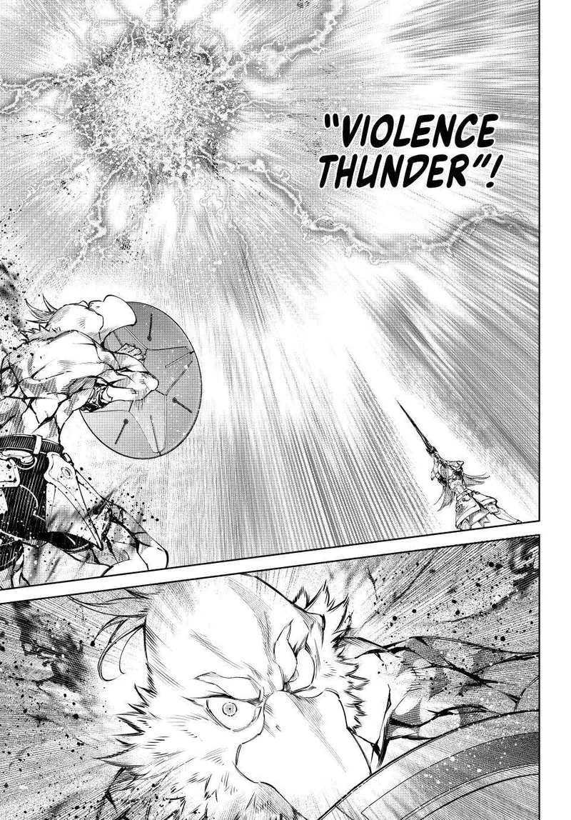 Shangri-La Frontier Chapter 269 - 3