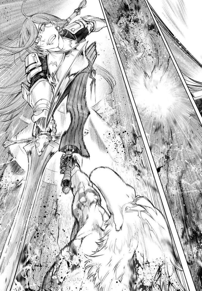 Shangri-La Frontier Chapter 270 - 13