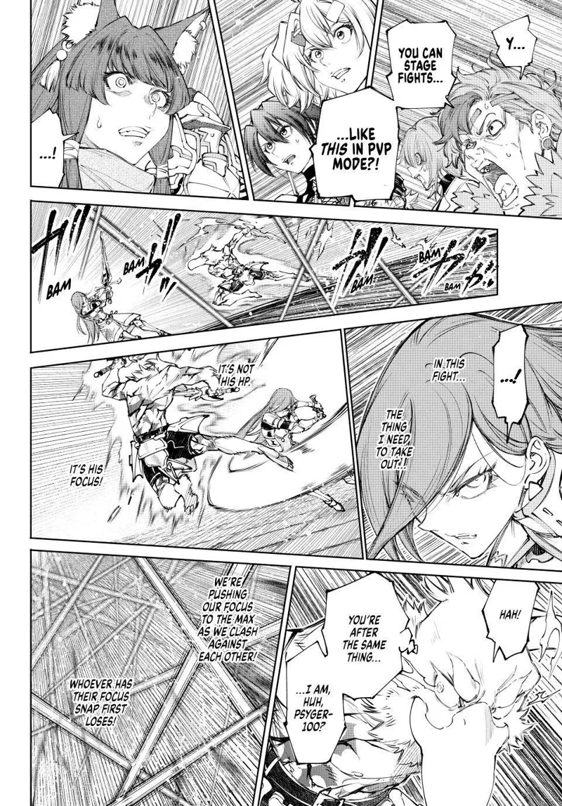 Shangri-La Frontier Chapter 270 - 14