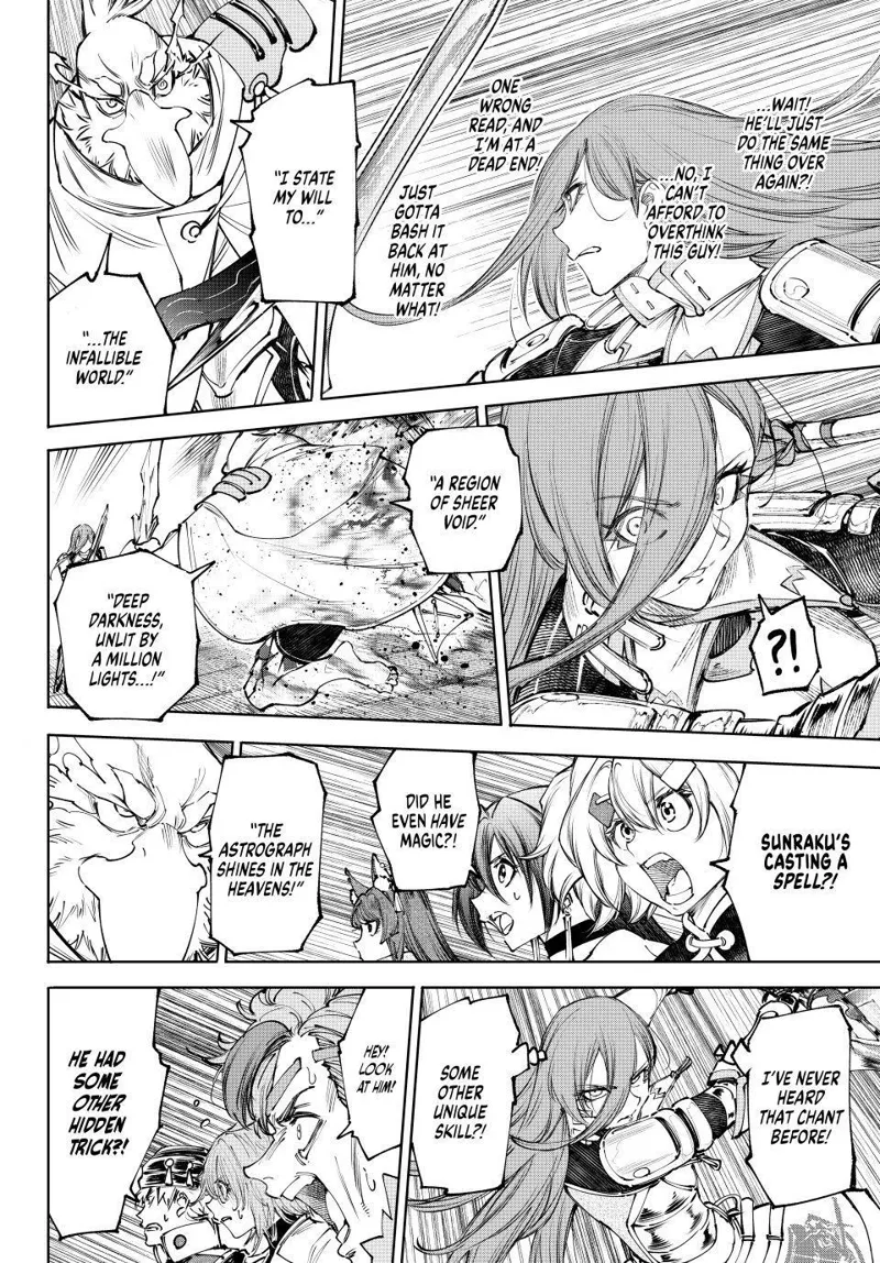 Shangri-La Frontier Chapter 270 - 16