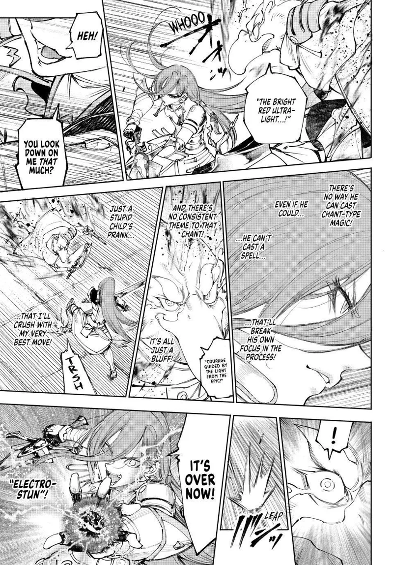 Shangri-La Frontier Chapter 270 - 17