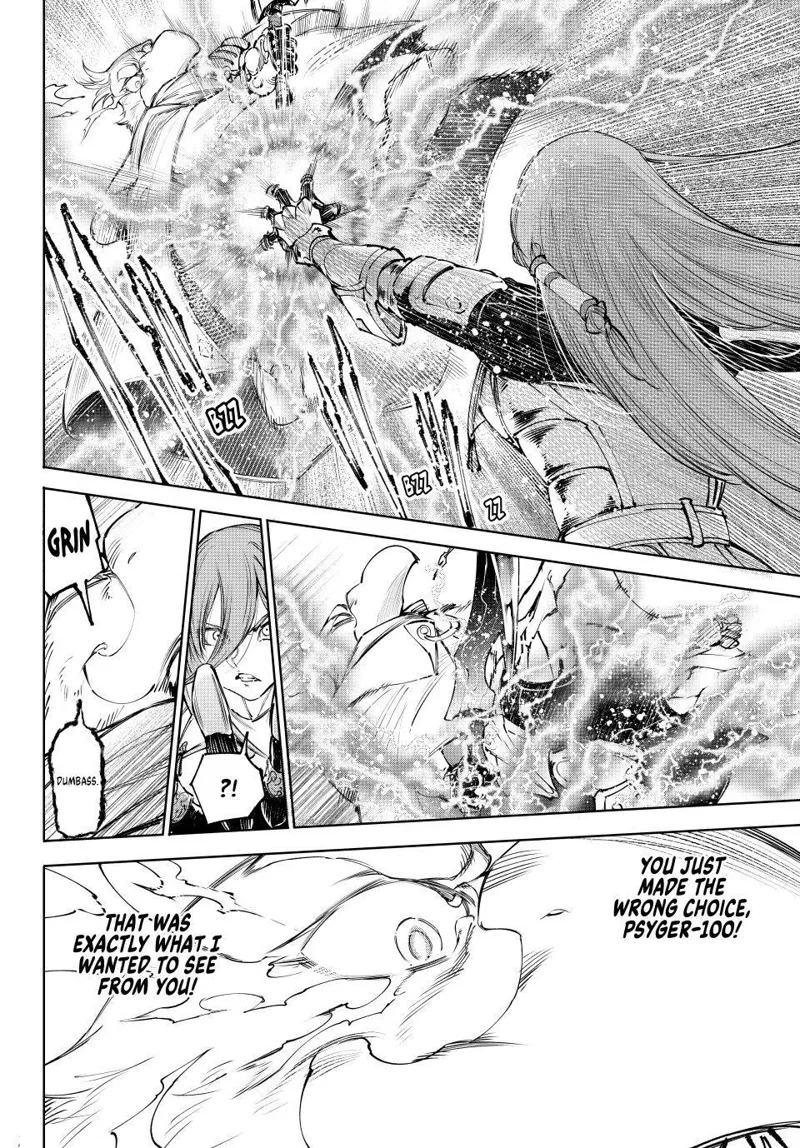 Shangri-La Frontier Chapter 270 - 18