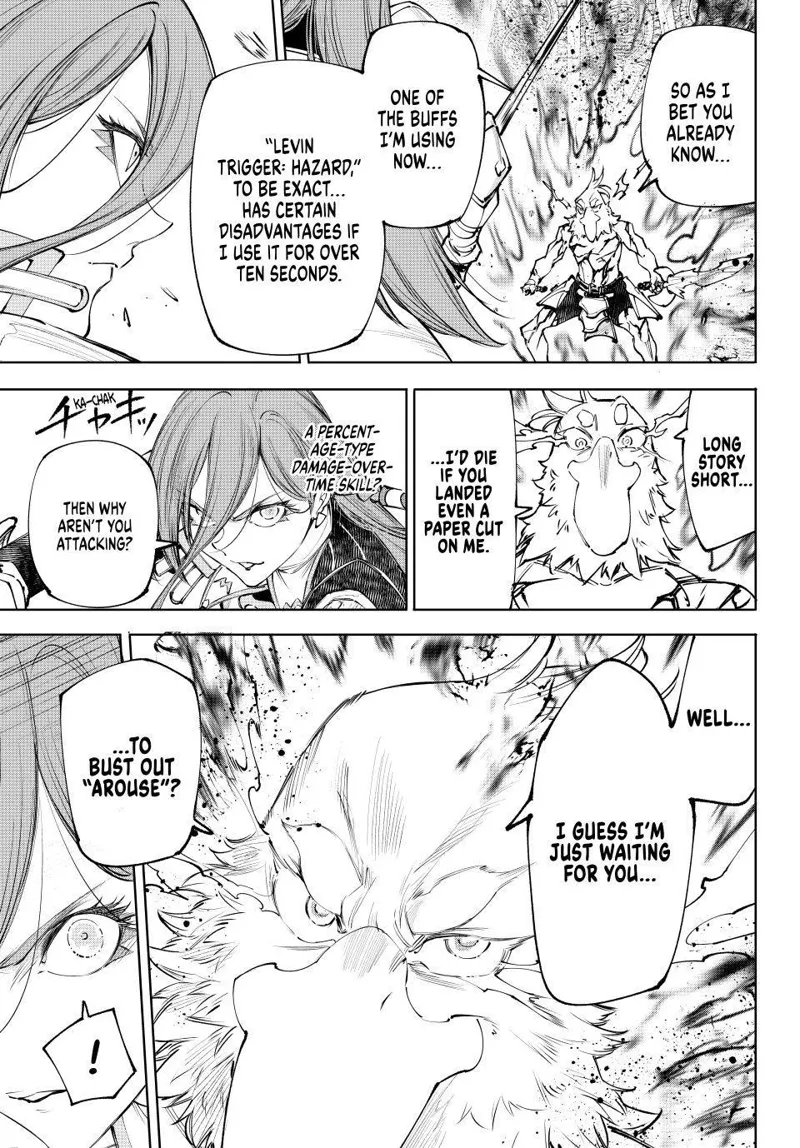 Shangri-La Frontier Chapter 270 - 5
