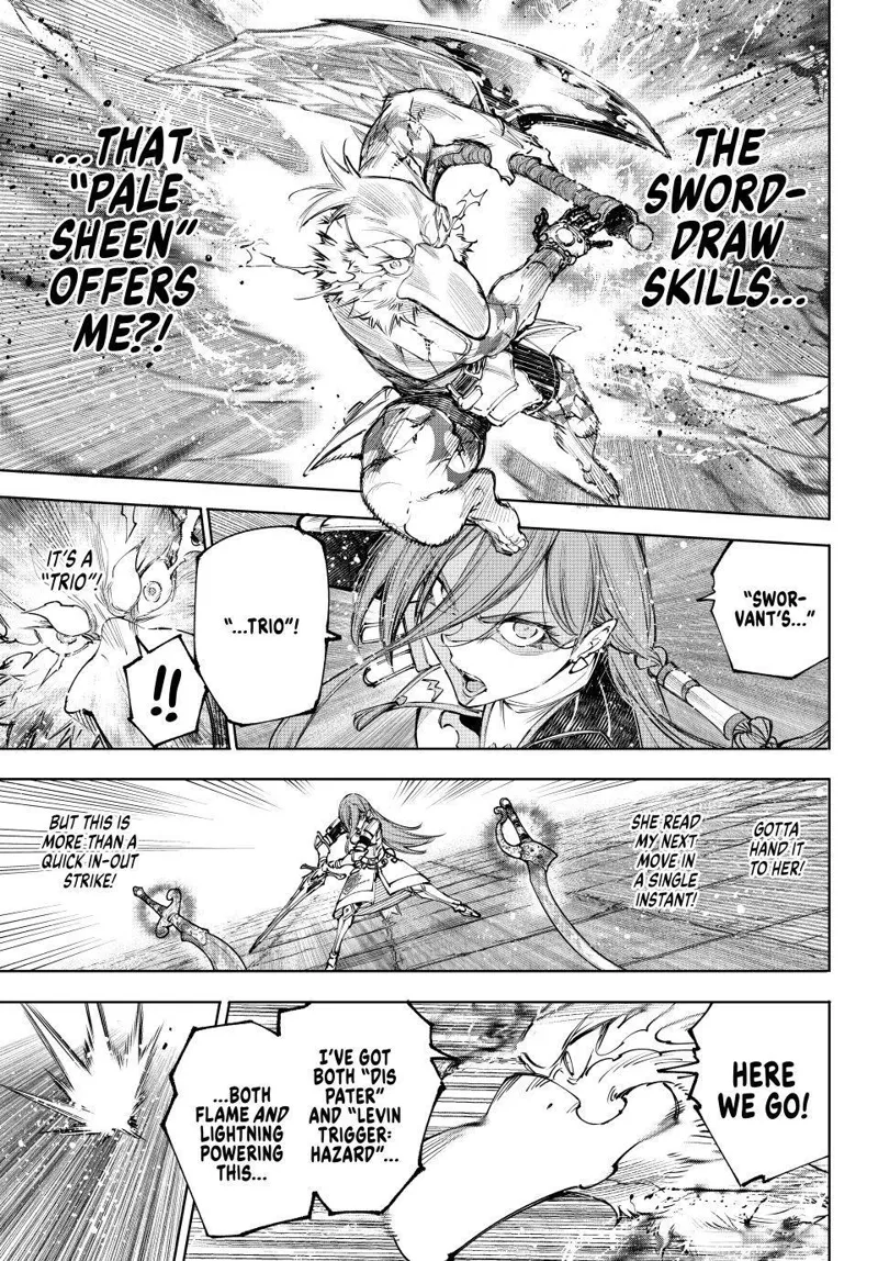 Shangri-La Frontier Chapter 271 - 13
