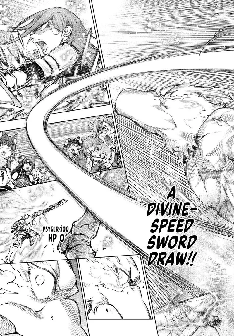 Shangri-La Frontier Chapter 271 - 17