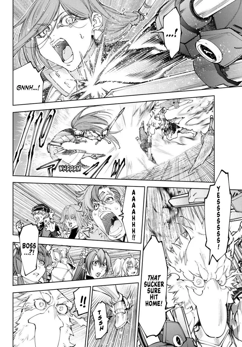 Shangri-La Frontier Chapter 271 - 8