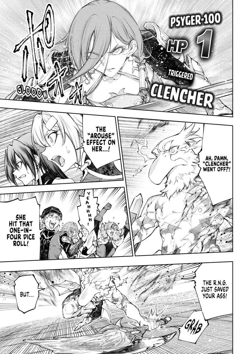 Shangri-La Frontier Chapter 271 - 9