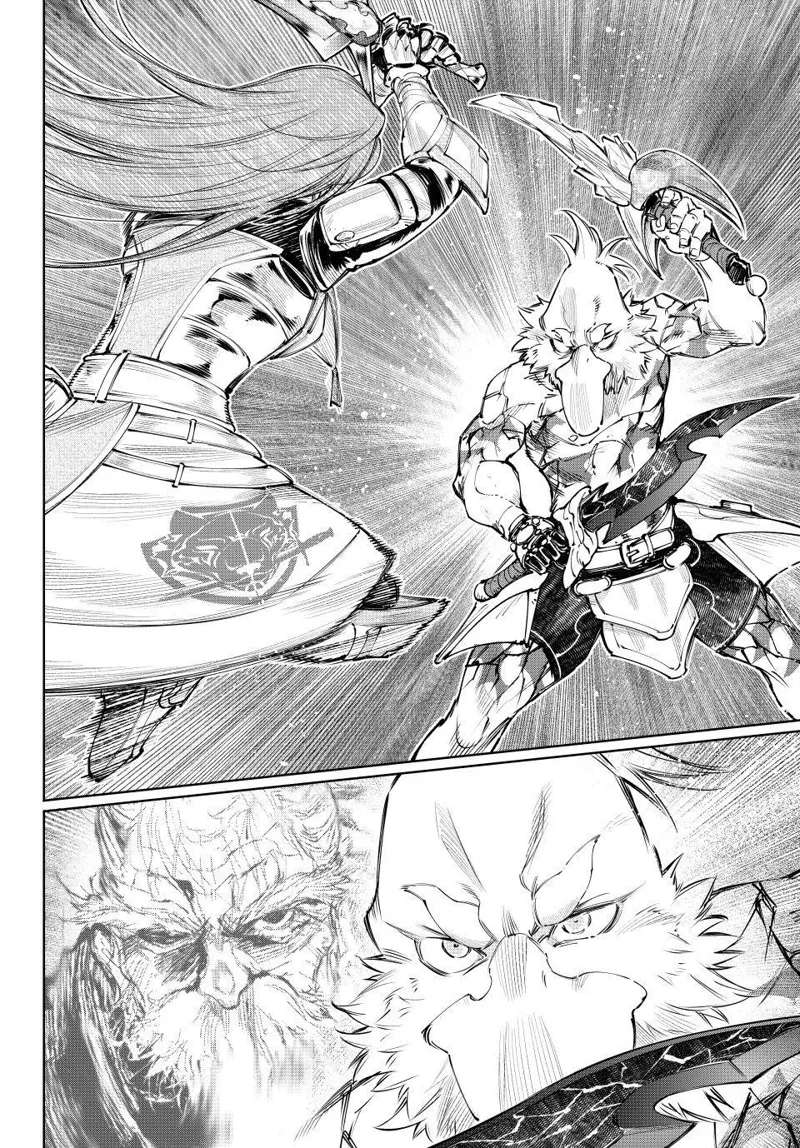 Shangri-La Frontier Chapter 272 - 10