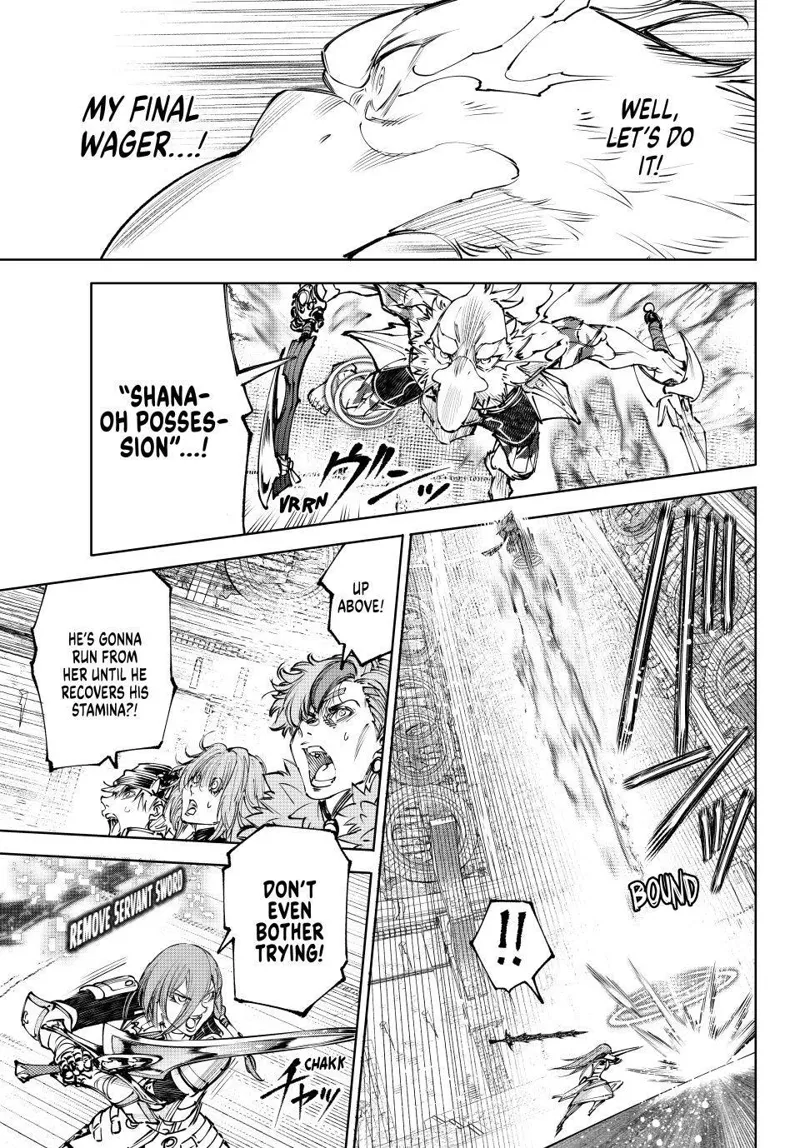 Shangri-La Frontier Chapter 272 - 3