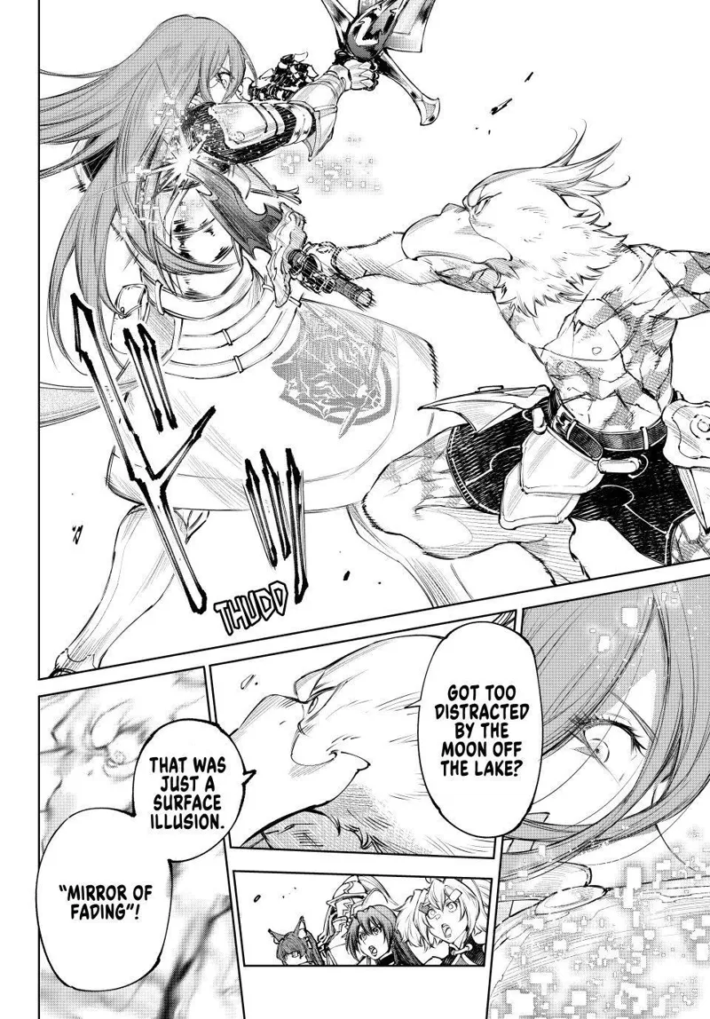 Shangri-La Frontier Chapter 272 - 6