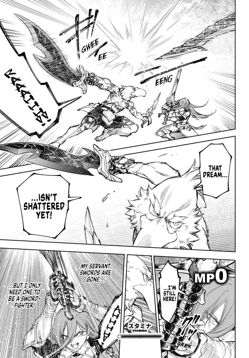 Shangri-La Frontier Chapter 272 - 9