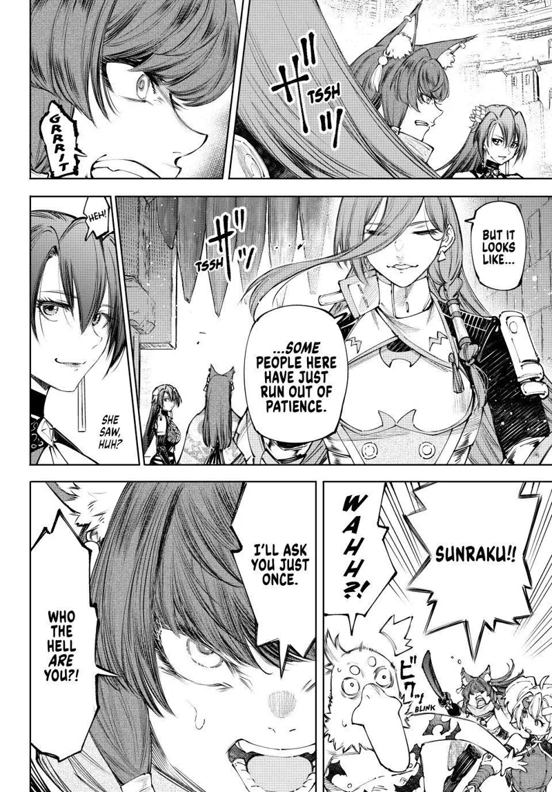 Shangri-La Frontier Chapter 273 - 10