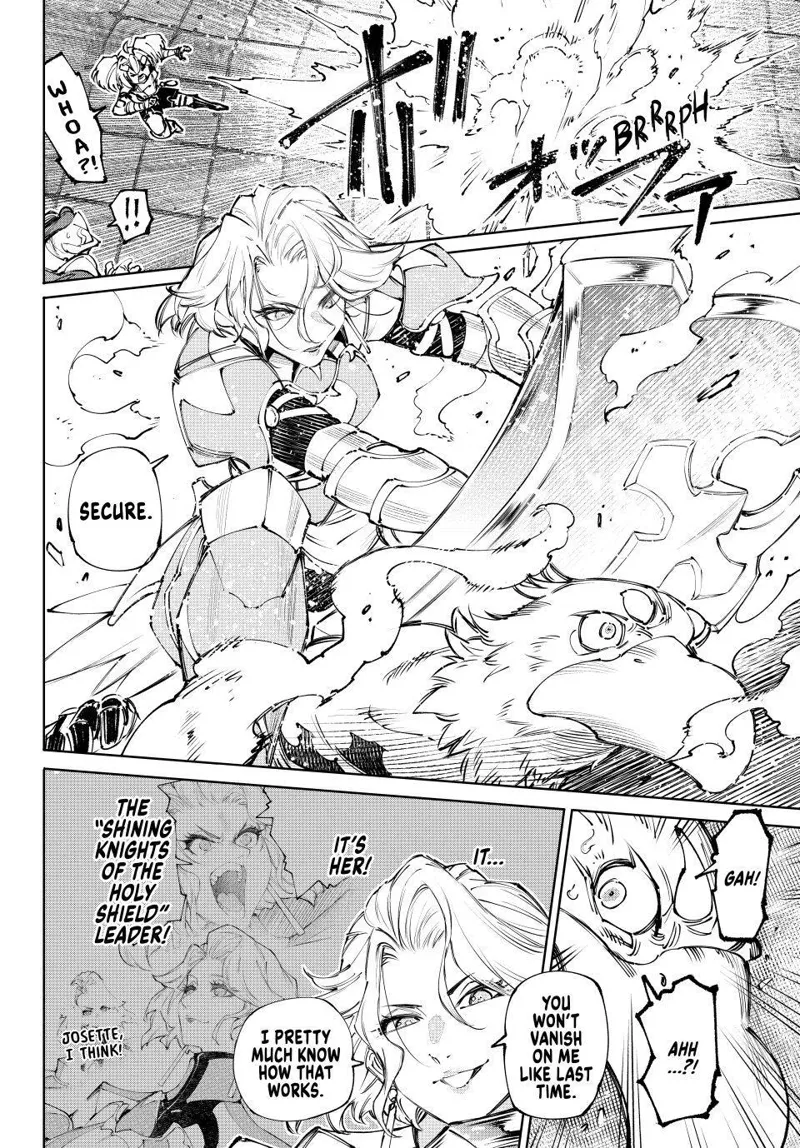 Shangri-La Frontier Chapter 273 - 16