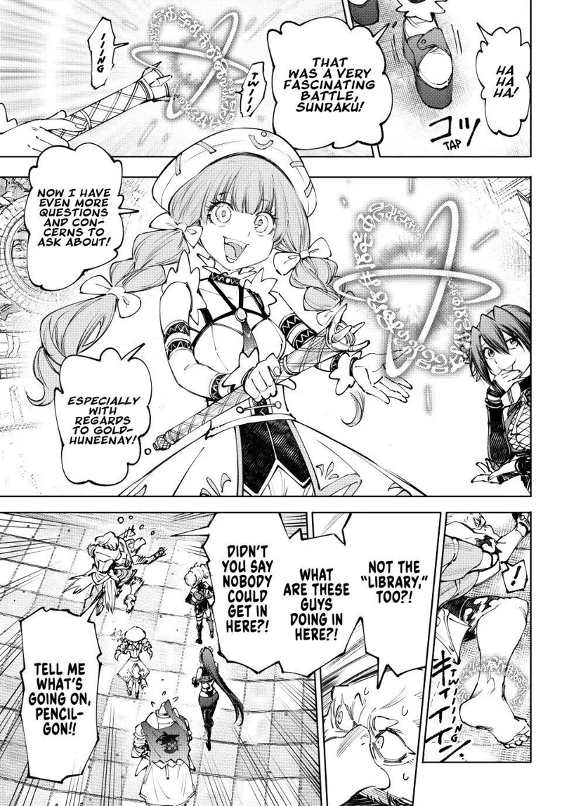 Shangri-La Frontier Chapter 273 - 17
