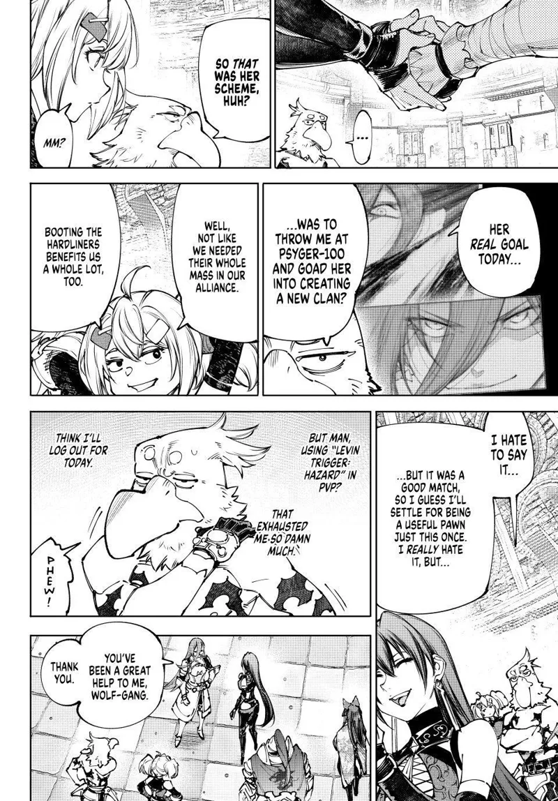 Shangri-La Frontier Chapter 273 - 8