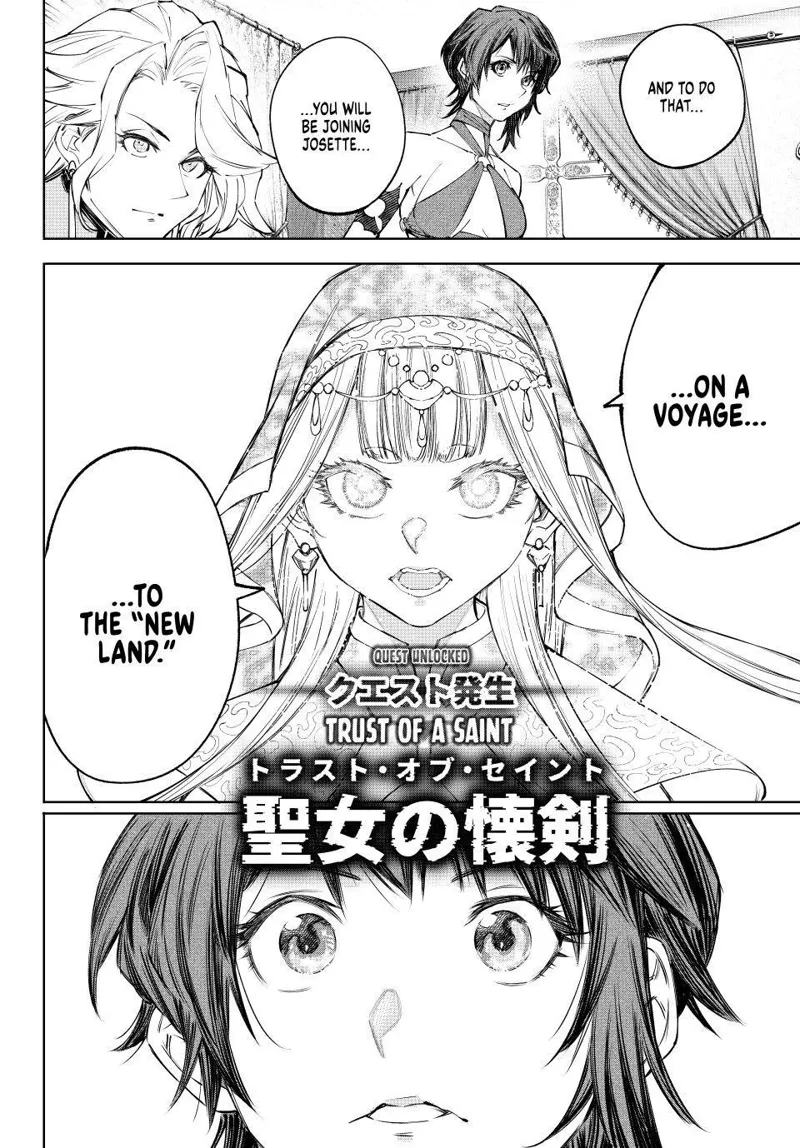 Shangri-La Frontier Chapter 274 - 18