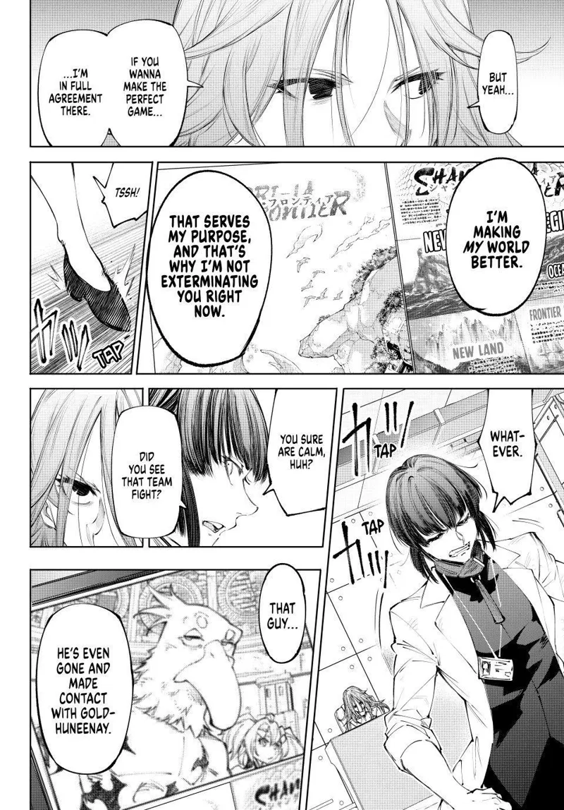 Shangri-La Frontier Chapter 275 - 16