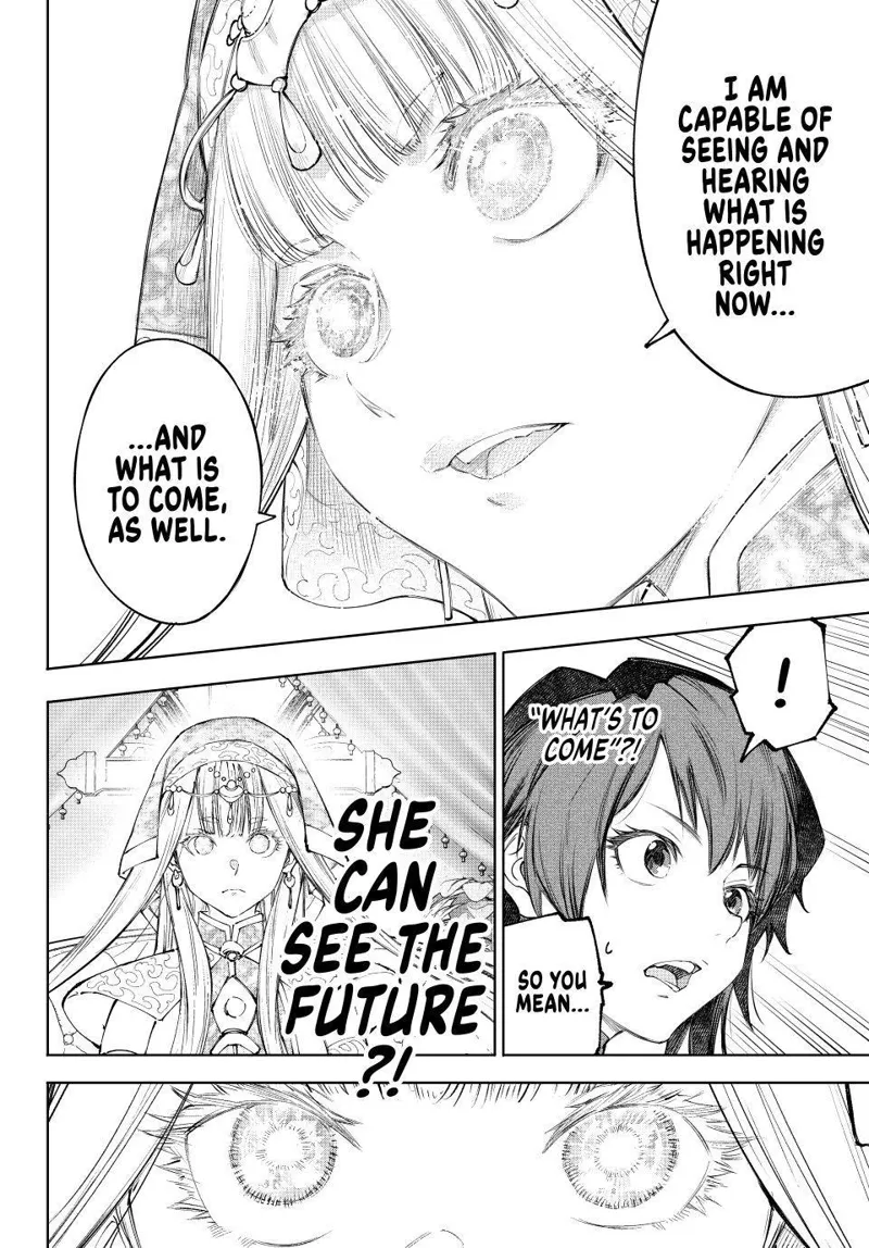 Shangri-La Frontier Chapter 275 - 4