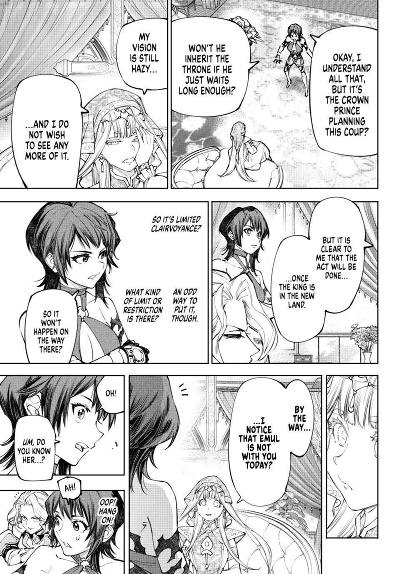 Shangri-La Frontier Chapter 275 - 7