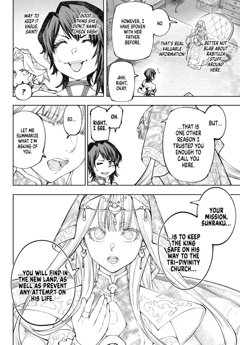 Shangri-La Frontier Chapter 275 - 8