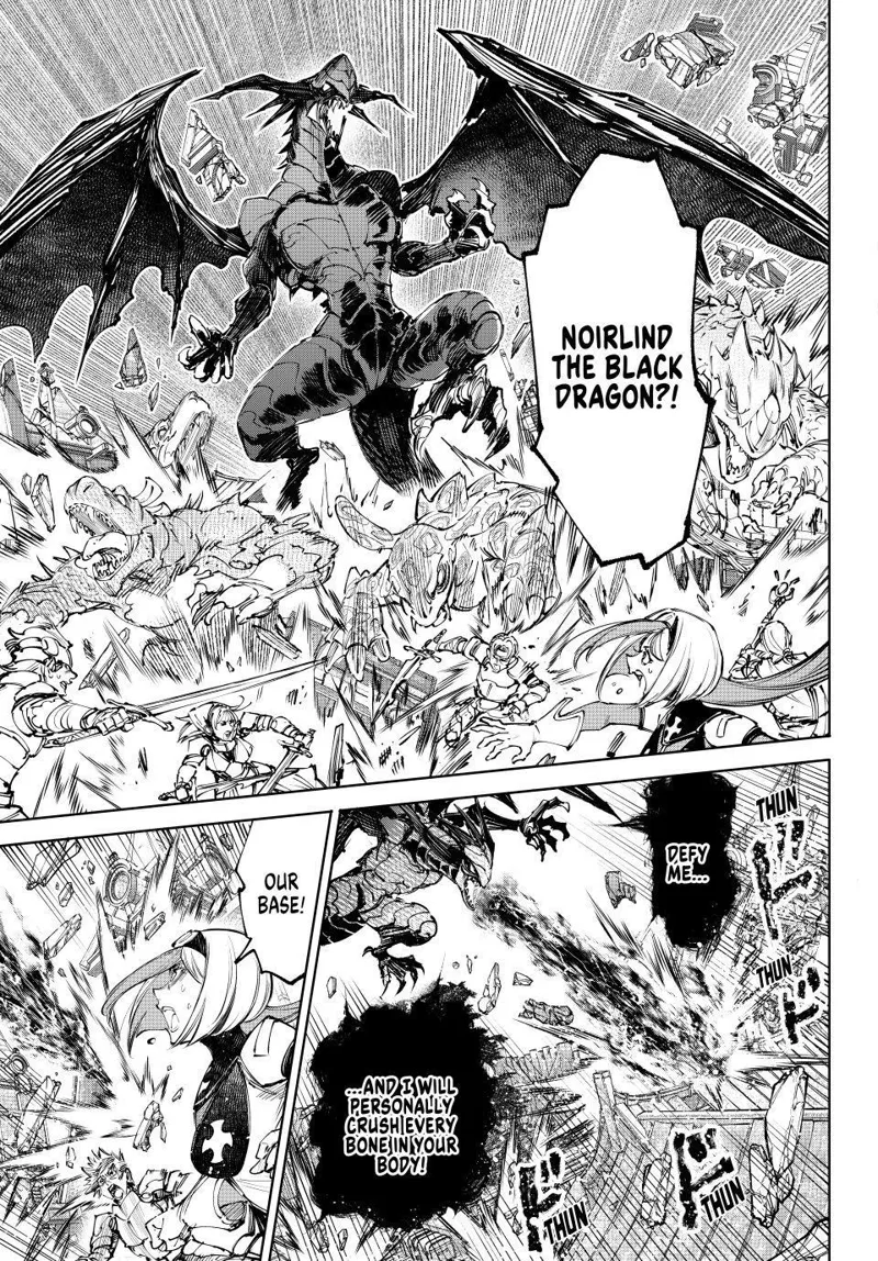 Shangri-La Frontier Chapter 276 - 12
