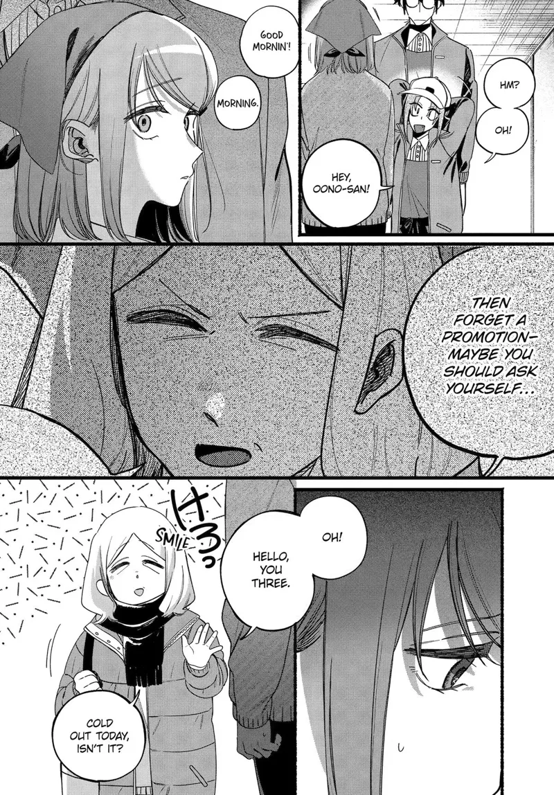 Smoking Behind the Supermarket with You Chapter 63 - 11