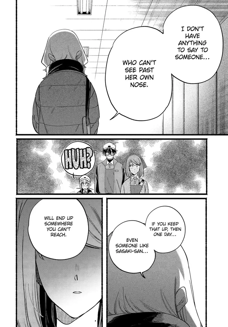 Smoking Behind the Supermarket with You Chapter 63 - 17