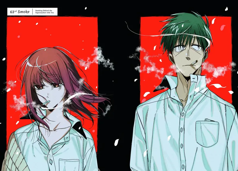 Smoking Behind the Supermarket with You Chapter 63 - 2