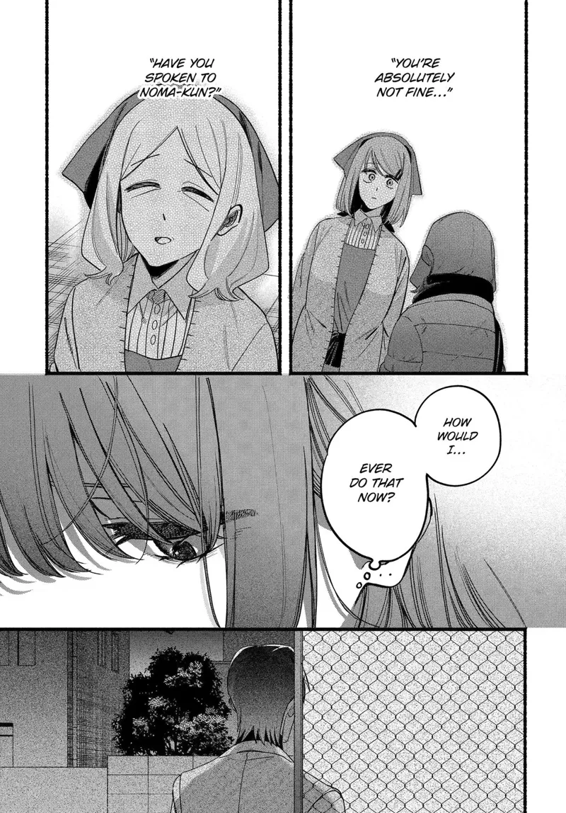 Smoking Behind the Supermarket with You Chapter 63 - 20