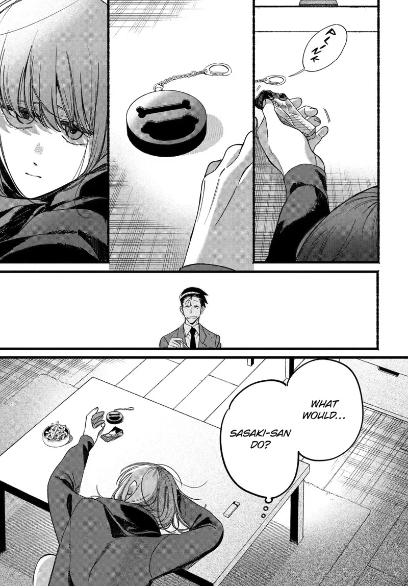 Smoking Behind the Supermarket with You Chapter 63 - 22