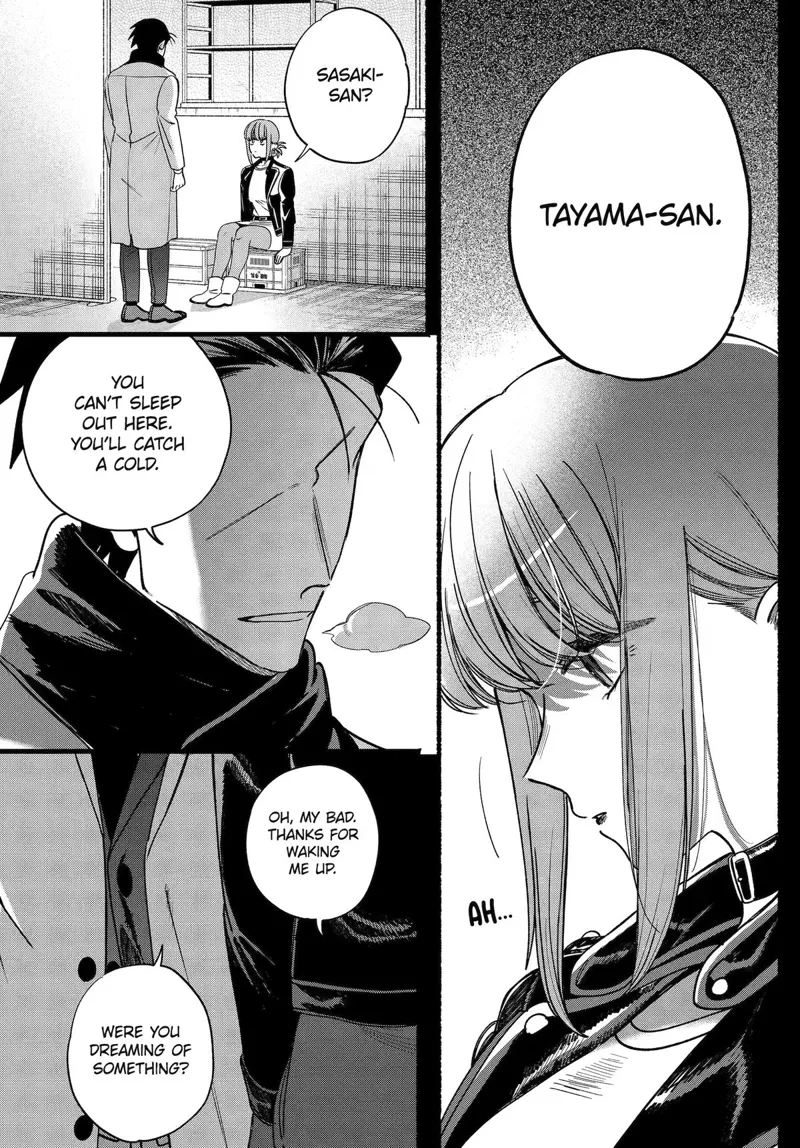 Smoking Behind the Supermarket with You Chapter 63 - 23